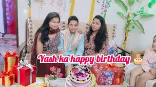 Yash Ka Birthday Celebration 🥳🎉  Bacho Ke Sath Masti  sonal ki duniya [upl. by Nellac]