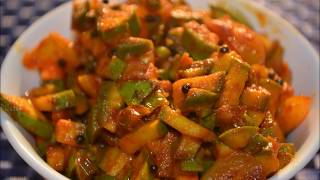 Mango Pickle Kerala cut mango pickle  instant mango pickle [upl. by Nims]