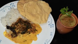 Easy rasam recipe  Healthy betel leaf viledele rasam  ವೀಳ್ಯದೆಲೆಯ ಆರೋಗ್ಯಕರ ರಸಂ [upl. by Hedy586]