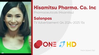 Salonpas TV Ad Q4 20242025 15s Philippines CCHD [upl. by Sofia681]