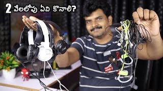 Best Earphones Under 2000 ll in telugu ll [upl. by Ardnoik]