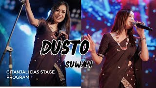 Dusto Suwali  GitanjaliDas Stage Program [upl. by Dollie]