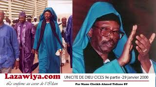 Serigne Cheikh A T SY  Unicité de Dieu 9e partie le 29 janvier 2000 [upl. by Holder473]