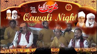 Live Urass Mubarak  Qawali Night  Hazrat Amir Khusro Today Live Qawali [upl. by Ahseat]