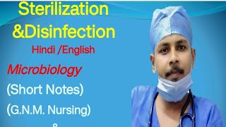 Sterilization disinfection microbiology sterilization in hindi operationdost Bsc nursing [upl. by Thilda]