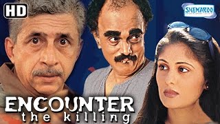 Aatanki Khel Full Movie Dubbed In Hindi With English Subtitles  Samyuktha 2  Horror Thriller Movie [upl. by Toor104]