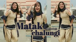 Matak chalungi dance cover by Simran Singh  Sapna Chaudhary  Aman jaji  Haryanvi song [upl. by Adnoved19]