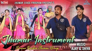 Ranjit Mahato Jhumar Beats  Junnon Rosikia Jhumar Group  Ranjit mahato Jhumar Instrumental [upl. by Assirem76]