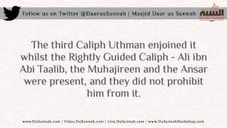 Ibn Umar didnt Intend an Evil Innovation regarding the Athan of Uthmaan  Shaykh alFawzaan [upl. by Omar]