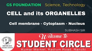 CELL and its ORGANELLE [upl. by Helbonna]