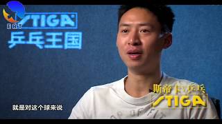 Fang Bo Exclusive Interview [upl. by Onihc]