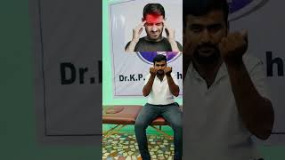 Head pain exercise Chiropractic treatment kumbakonam Aduthurai call9994536638 9791487649 [upl. by Bautram]