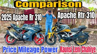 2025 New Tvs Apache Rr310 Vs Tvs Apache Rtr 310 Comparison  Price Mileage  Rr310 Vs Rtr 310 drag [upl. by Mera]