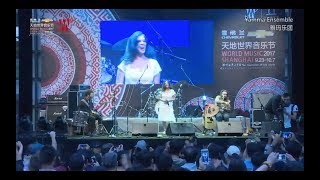 Jewish Sephardi music  Ladino  Yamma Ensemble live in Shanghai [upl. by Knowlton380]