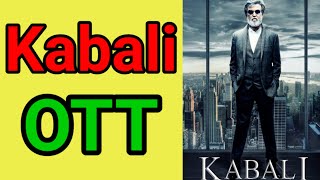 KABALI Movie Public Review  Rajnikanth  Radhika Apte [upl. by Duaner8]