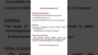 What is Sociolinguistics  Definition of Sociolinguistics  Father of Sociolinguistics [upl. by Tenney]