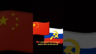 China vs philippines part 3 [upl. by Cordula]