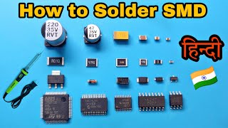 How to Soldering SMD Components Full Details in Hindi 004 [upl. by Rolph]