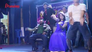 Tikatuli Dance 2017  Best Stage Performance [upl. by Thorbert]