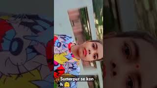 Sumerpur song [upl. by Illom]