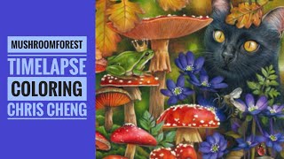 SPEED COLORING  Mushroom Forest  Chris Cheng [upl. by Enoryt564]