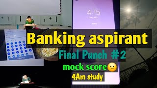 Study vlog 92 Final Punch day2before exam✌️mock score 😕exam fear 😨  goalssetrrbpo [upl. by Yorle488]