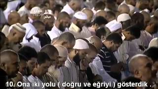 Beled Suresi Kabe İmamı Sudais Türkçe Altyazılı Mealli [upl. by Emili]