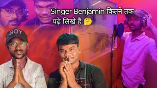 First YouTuber amp Singer In Malto Industry  Benjamin Malto Official  St Raja [upl. by Gennifer]