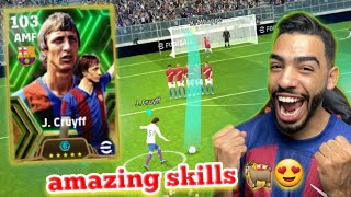 J CRUYFF 103  DOUBLE TOUCH IS UNPLAYABLE 🥶😍 GAMEPLAY REVIEW  eFootball 24 mobile [upl. by Schaffer]