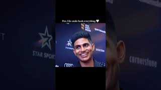 His smail heals everything shubmangill shorts cricket cricketlover [upl. by Ahsile]