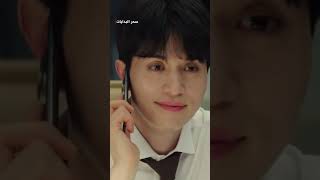 مسلسلات كورية حكو فيها بالعربي🤫😂👀 foryou kdrama كيدراما ميرانمروان مسلسلاتكورية [upl. by Dewhurst68]