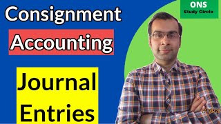 Consignment Accounting Journal Entries In Hindi [upl. by Euqinu466]