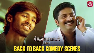 Thiruvilaiyaadal Aarambam  Back to Back Comedy Scenes  Dhanush  Shriya  Prakash Raj  Sun NXT [upl. by Amos539]