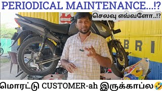 18000KMS PERIODICAL MAINTENANCE WHAT SHOULD CHANGEBIKE CARE 360TAMIL [upl. by Ahgiela]