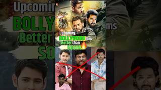 🔥Top 5 upcoming Bollywood films better than South 🔥 bollywood southmovie Nihal Flix [upl. by Kwei]