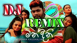 මන්දිනී  Mandini Dj Remix  Udara Kaushalya Song  New Song 2023 viralSong [upl. by Arraeis]