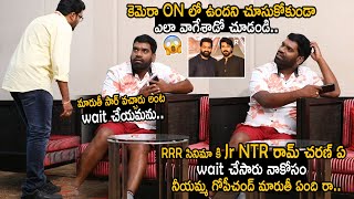 Bithiri Sathi Shocking Comments on Gopichand Director Maruthi Before Starting Interview  FC [upl. by Farrel]