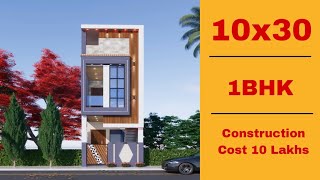 10 x 30 feet house design [upl. by Ruhtra486]