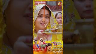 Saas Ka Mooh Kala Bahu Ka Bolbala  Official Trailer  Out Now [upl. by Ilario]