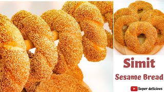 السيميت التركي الأصلي خبز بمكونات بسيطة وطريقة ولا أسهل  Simit Super delicious [upl. by Anawaj]