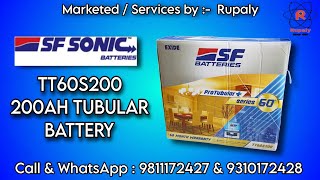 Exide SF TT60S200 200AH Tubular Battery 3624 Warranty ExideSFsonicTubularbatteries [upl. by Eiramyelhsa]