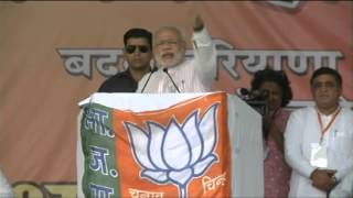 PM Modis public address at Sonipat Haryana [upl. by Huggins]