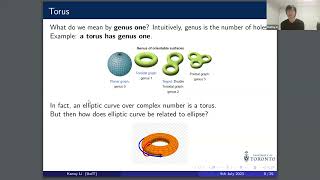 July 5th Introduction to modular forms and elliptic curves by Kenny Li [upl. by Philbert]