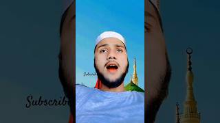 Tilawat🤲masallah🤲love tilawat🤲shahidAlalmofflcial GoldminesTelefilms🤲tseries🤲shorts 🤲duet [upl. by Nissie]