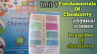 fundamentals of chemistry branches of chemistry Grade 9th chemistry chepter 1 [upl. by Thgiwd544]