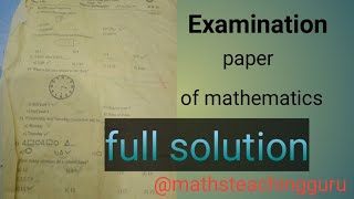 examination paper of mathematicsclass 3rd [upl. by Creighton]