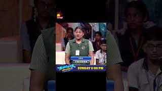 Tamilodu Vilayadu Season 2  EP10  James Vasanthan  Student Game Show  Kalaignar TV [upl. by Harahs]