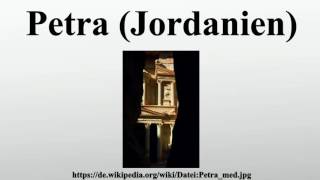 Petra Jordanien [upl. by Jaymie]