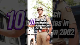 10 Must Watch Best Movies In Malayalam 2022  Part 02  manttifilm [upl. by Weirick112]