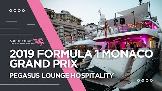 Monaco Grand Prix 2019  Corporate Hospitality [upl. by Donelu]